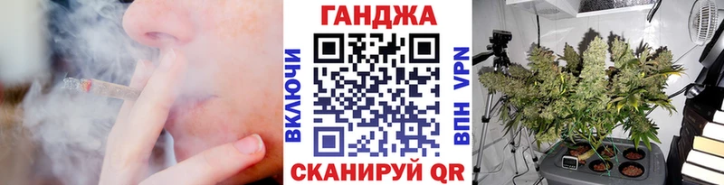 Все наркотики Лебедянь Амфетамин Гашиш Cocaine