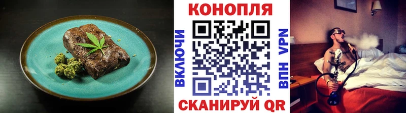 блэк спрут онион  Лебедянь  Canna-Cookies конопля 