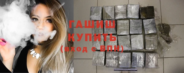 прущий лед Алексеевка