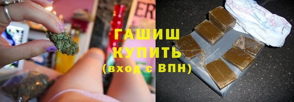 прущий лед Алексеевка