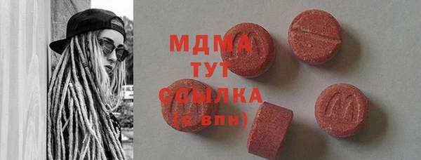 прущий лед Алексеевка