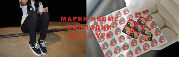 прущий лед Алексеевка