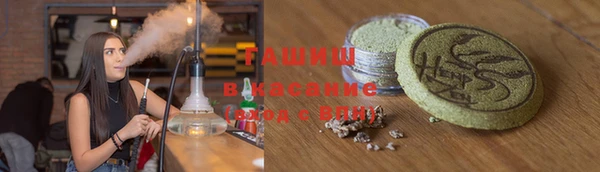 дживик Абаза