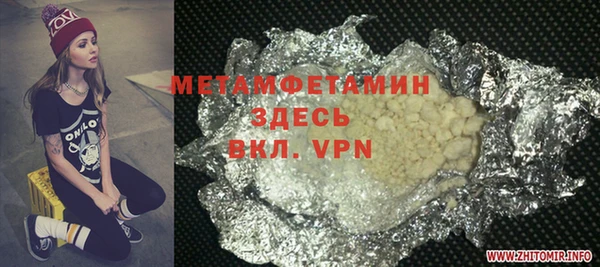 mdpv Алексин