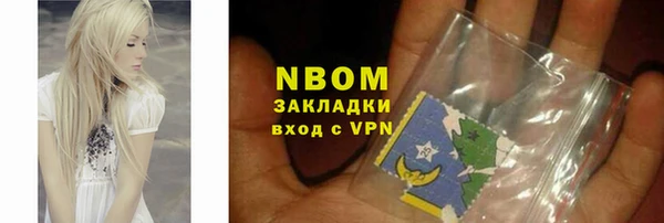 COCAINE Алзамай