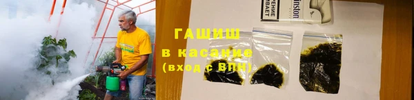 COCAINE Алзамай