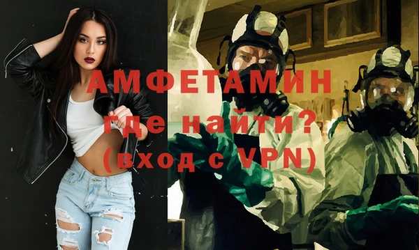 COCAINE Алзамай