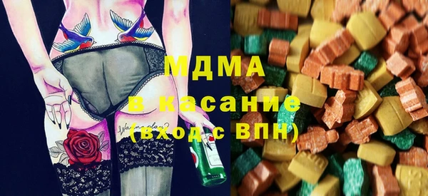 mdpv Алексин