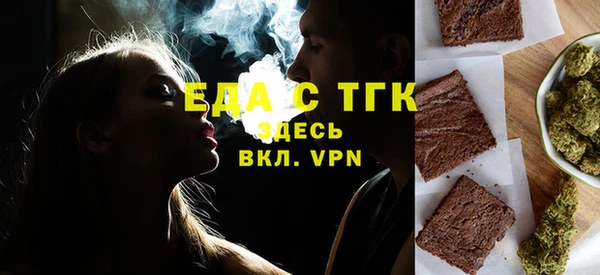 COCAINE Алзамай