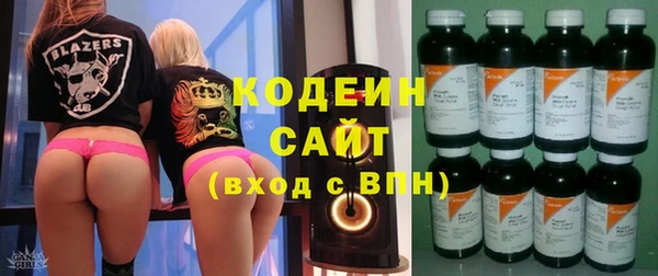 прущий лед Алексеевка