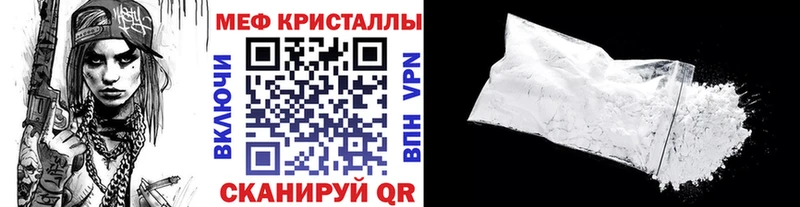 МЯУ-МЯУ мяу мяу  Лебедянь 