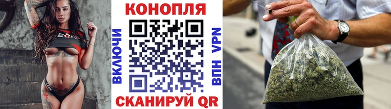 Конопля SATIVA & INDICA  продажа наркотиков  Лебедянь 